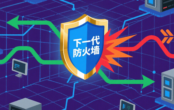 等保宁静：欧美日韩精品-国产日韩欧美-国产一区二区为网站筑牢宁静防地